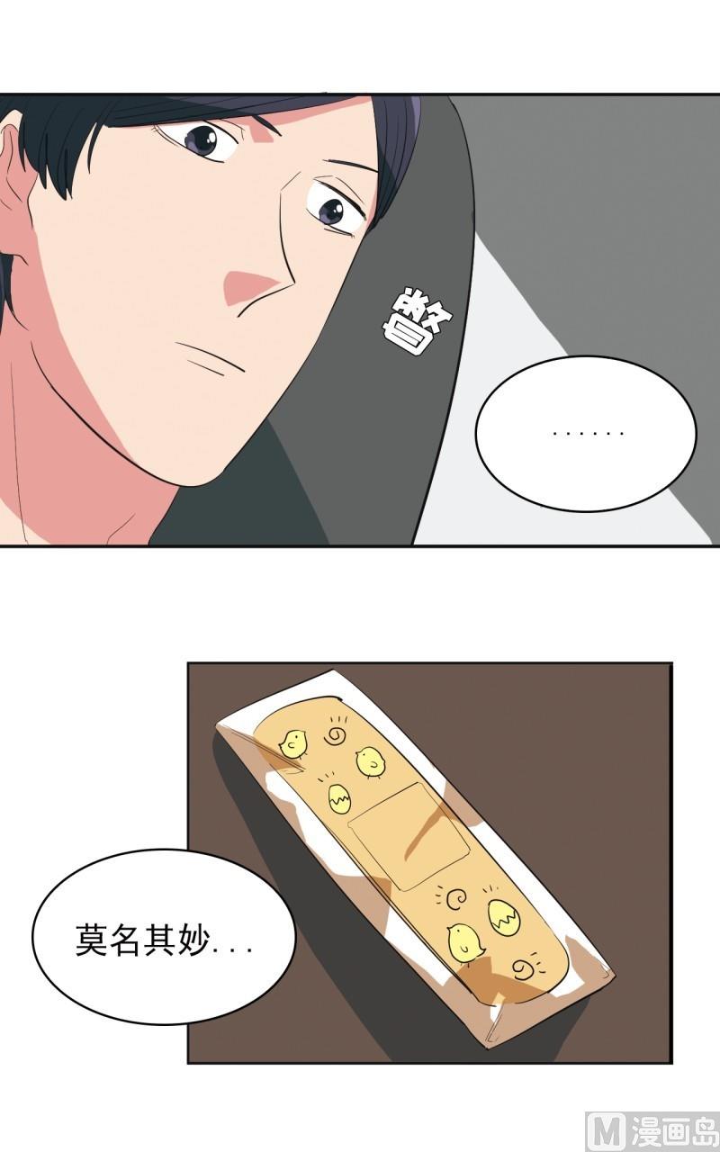 第21话15