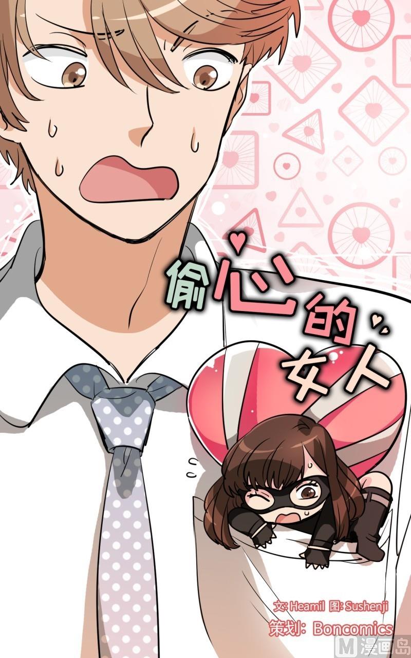 第25话0