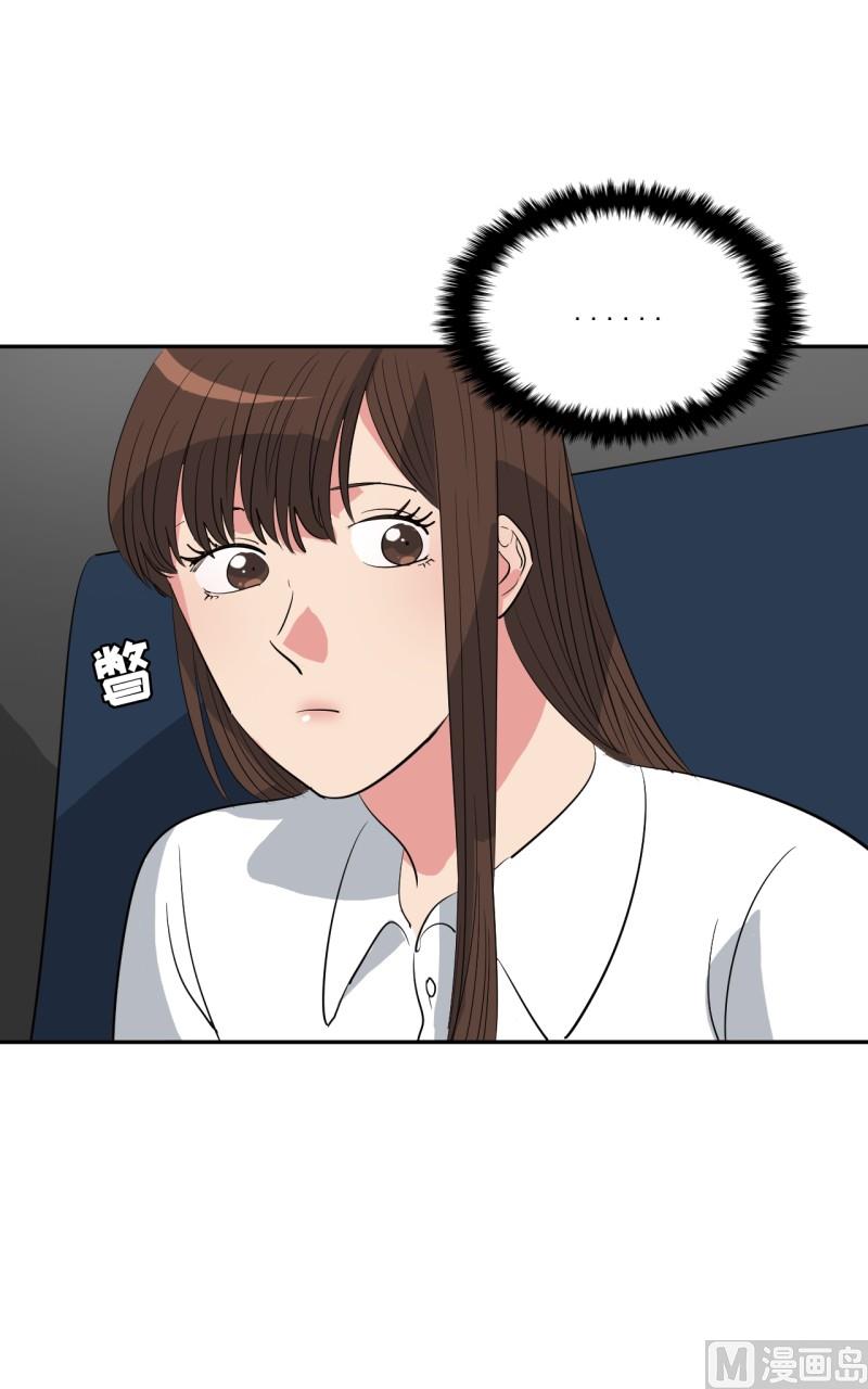 第30话16