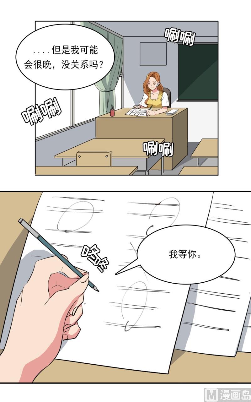第30话5