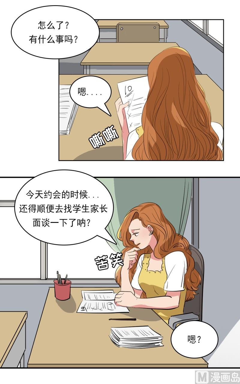 第30话8