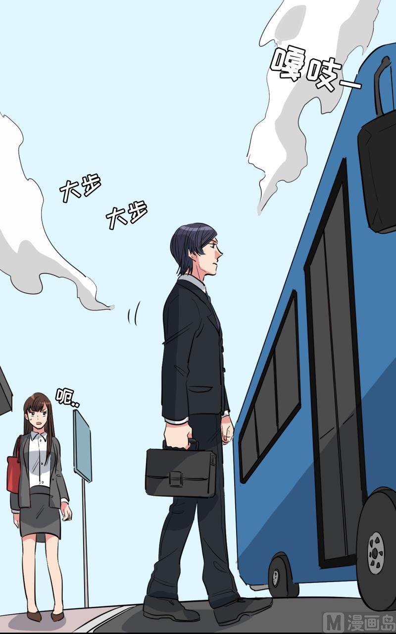 第37话9