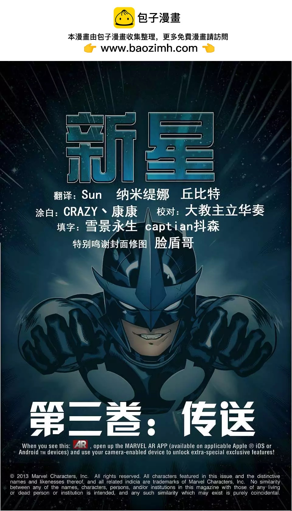 第03卷1