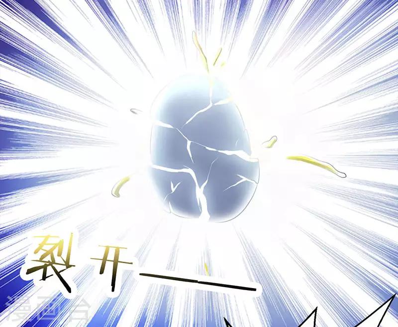 第29话 不该有想法14