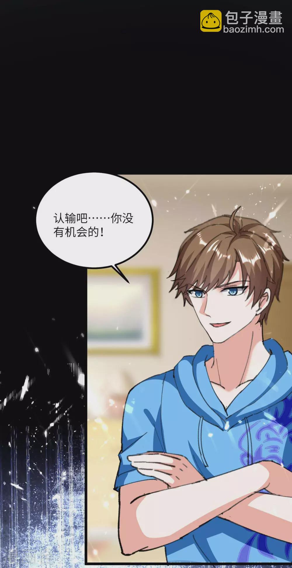 第168话 善后15
