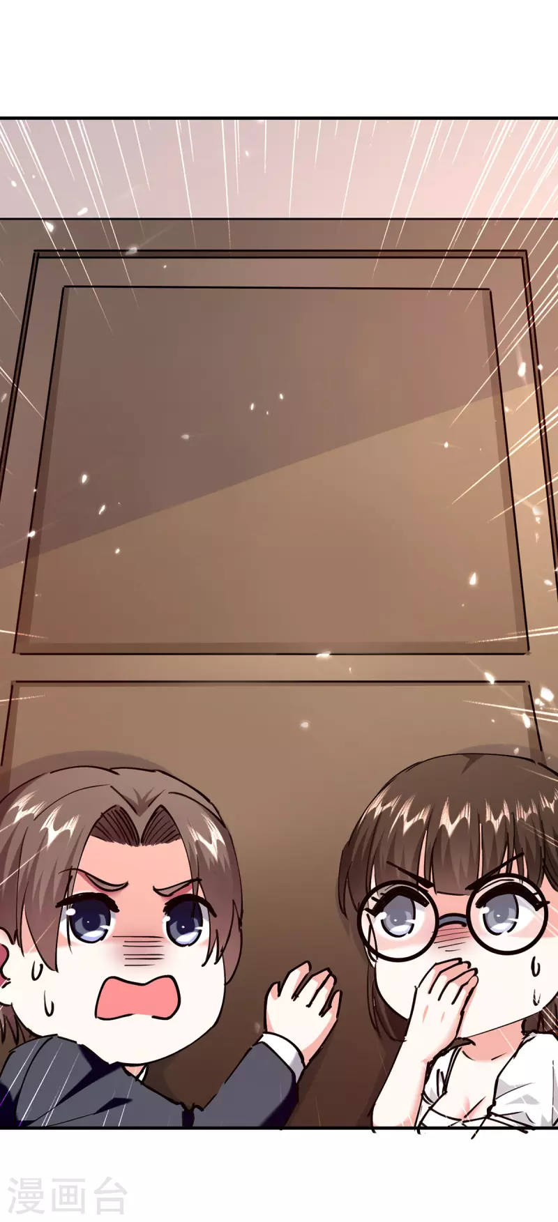 第255话 施针12