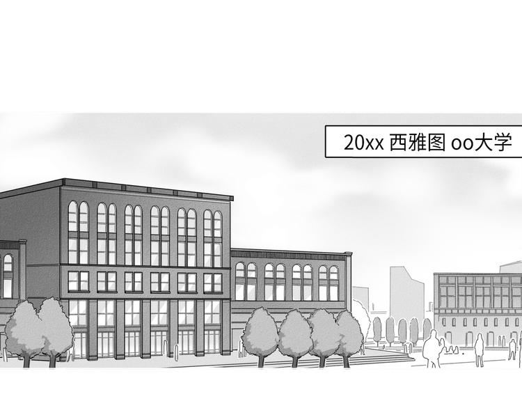 第1话0