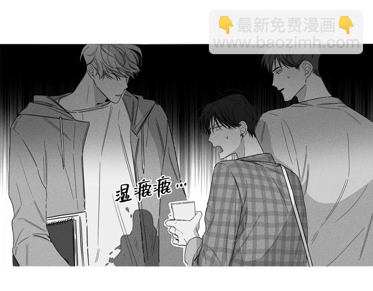 第1话10