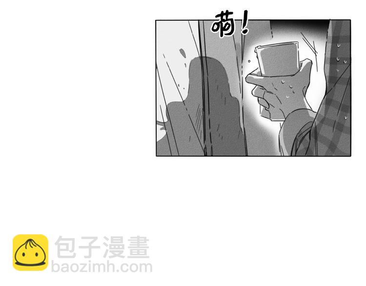 第1话11