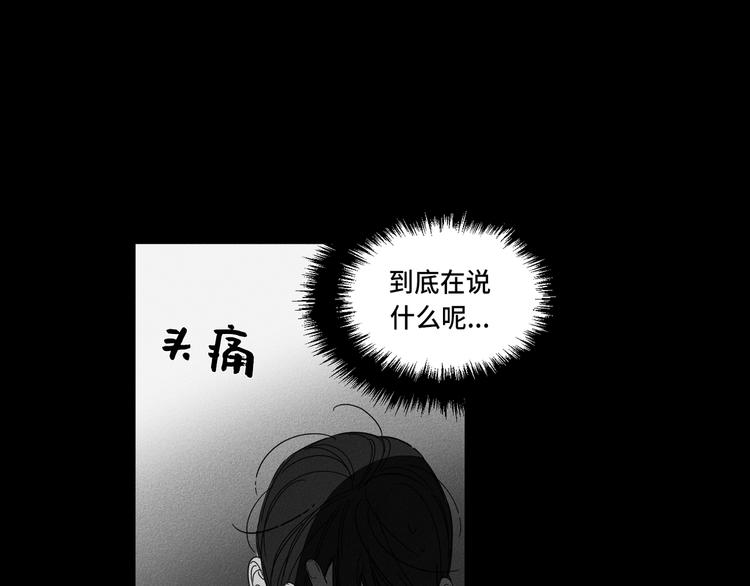 第1话134
