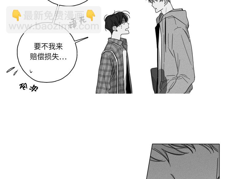 第1话14