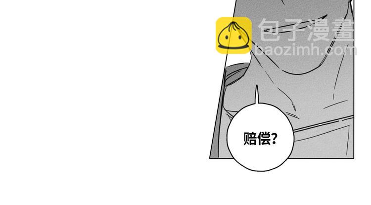 第1话15