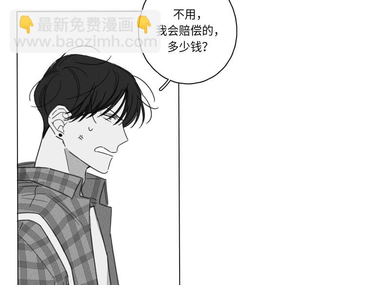 第1话19