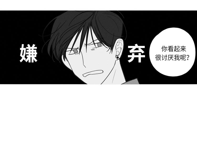 第1话62