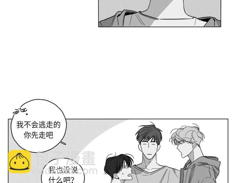 第1话75