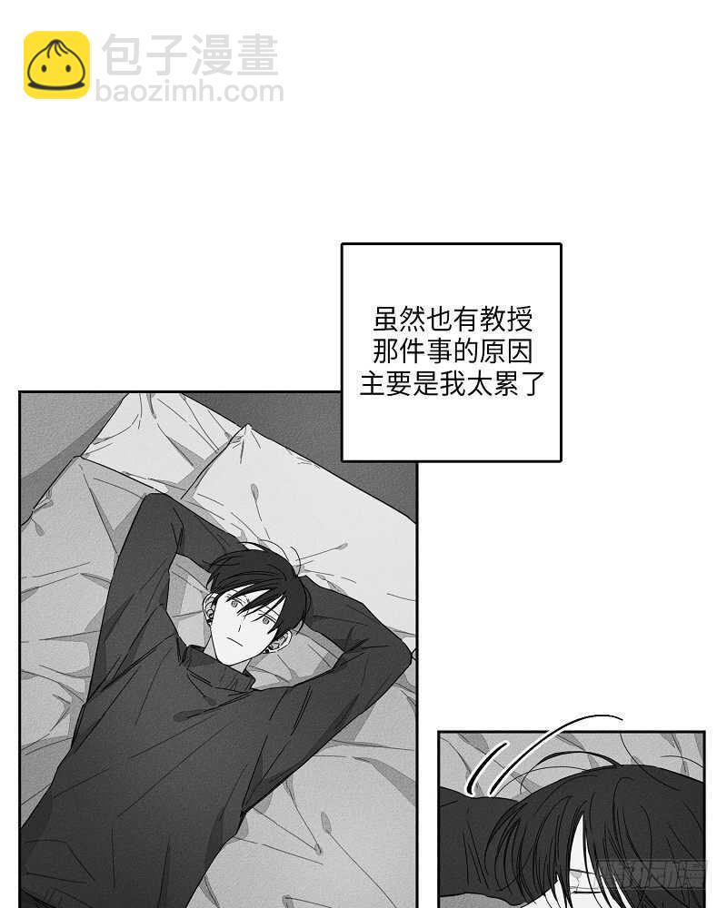 第11话1