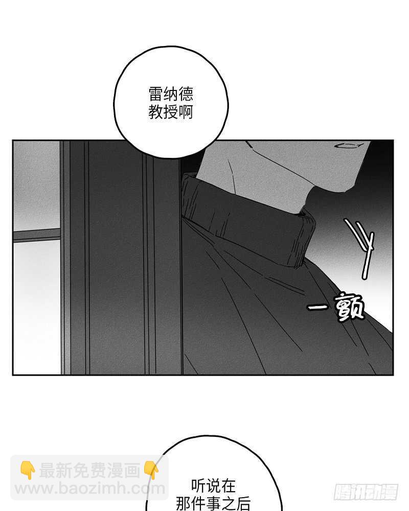 第11话11