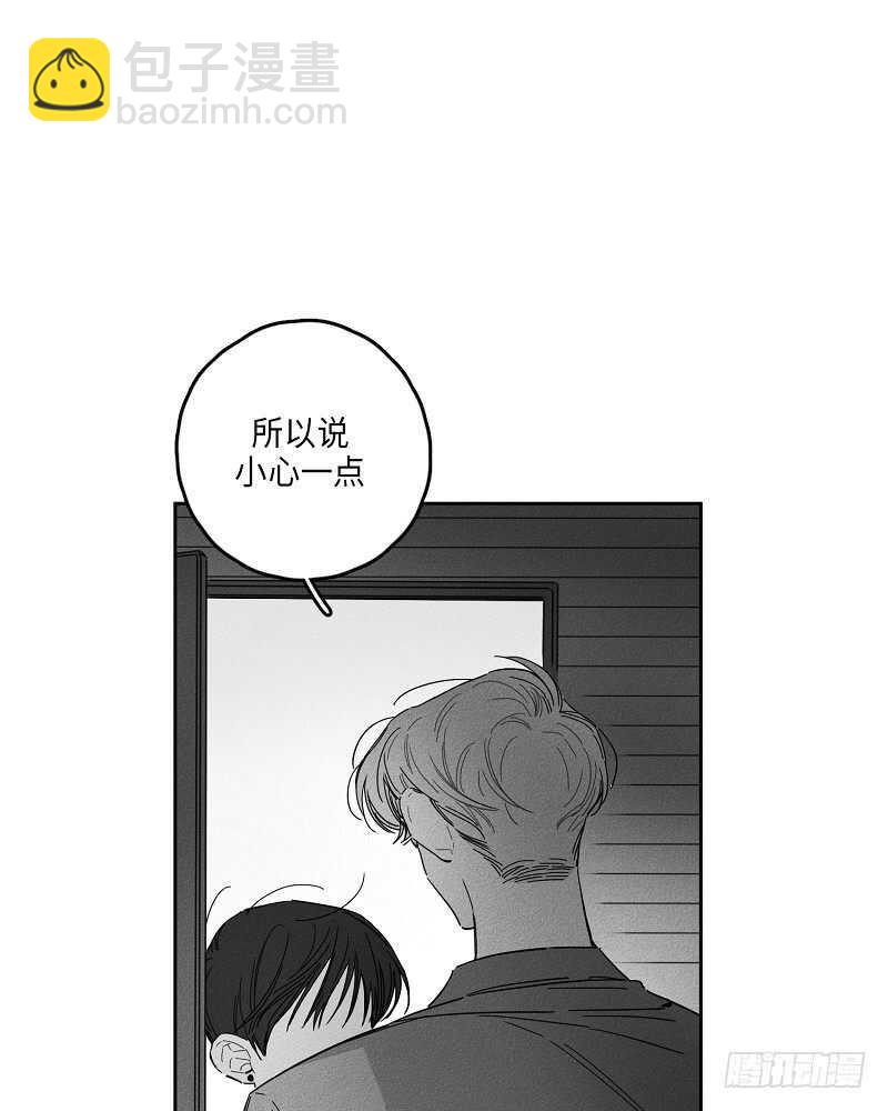 第11话13