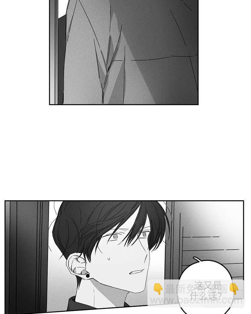 第11话14