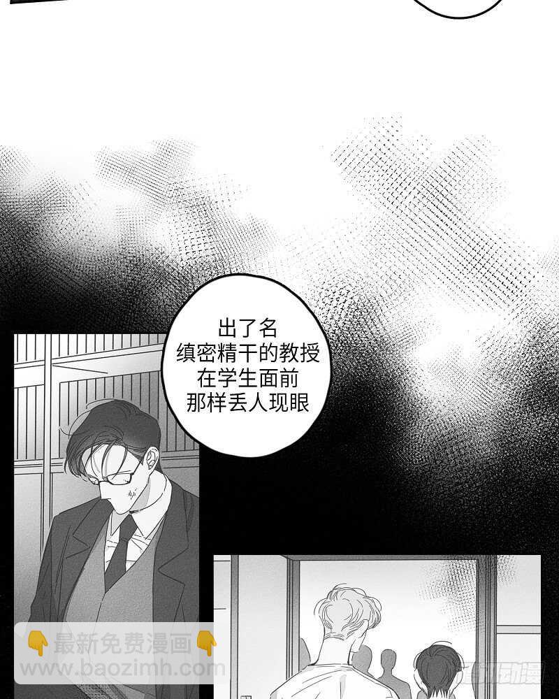 第11话15