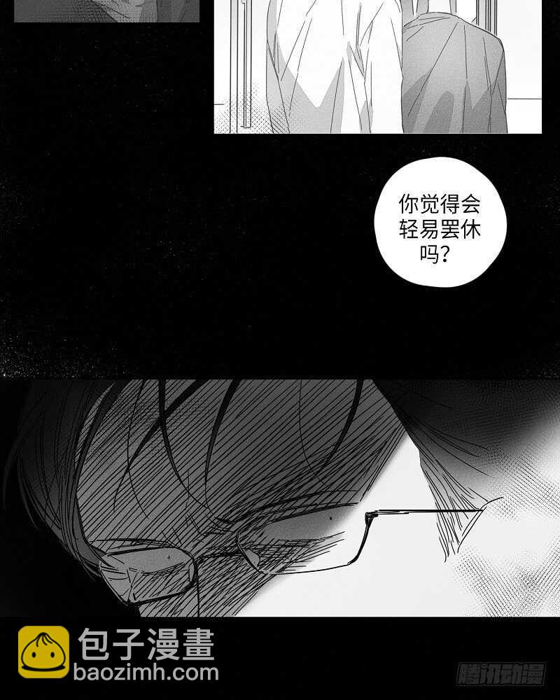 第11话16