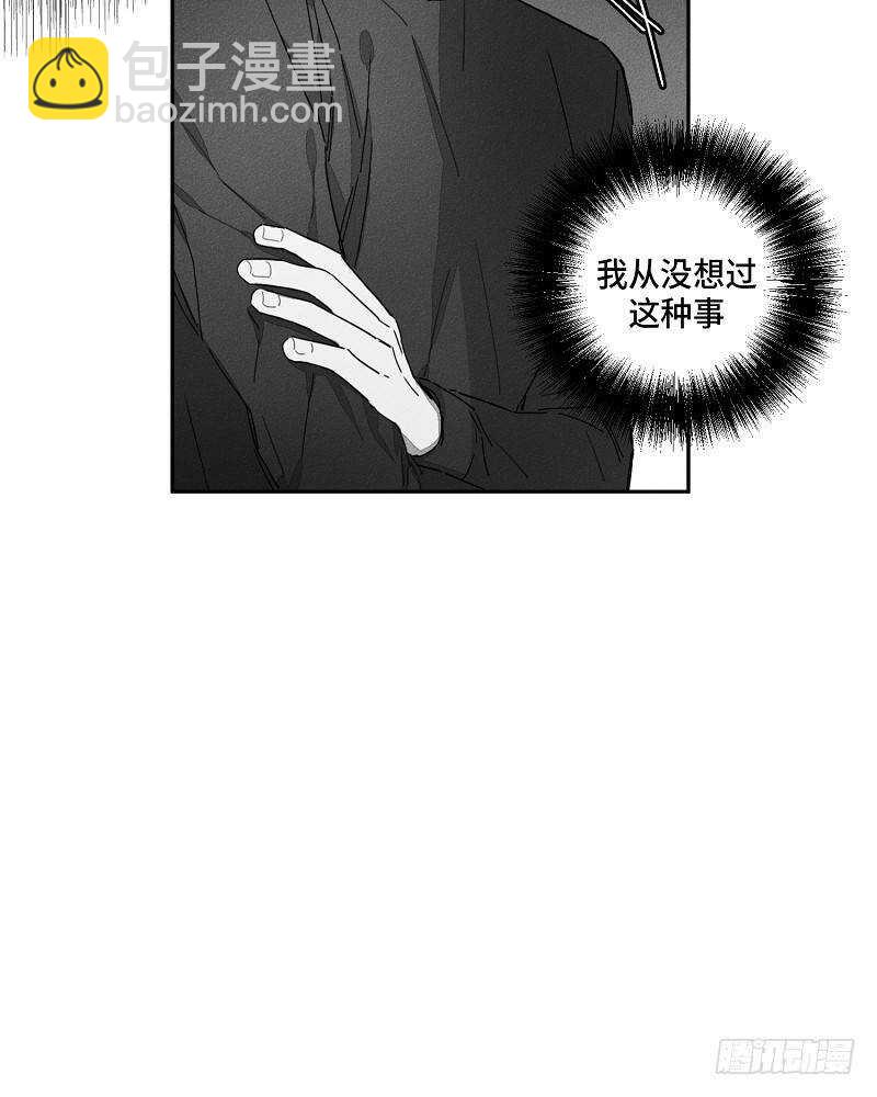 第11话18