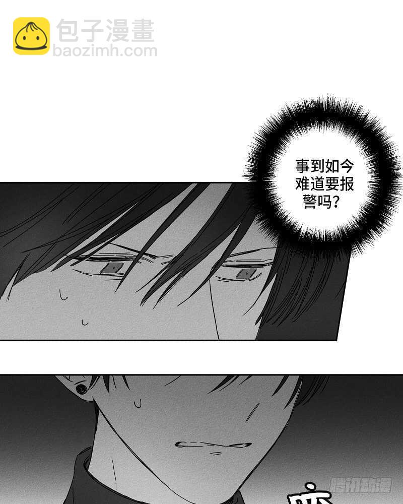 第11话19