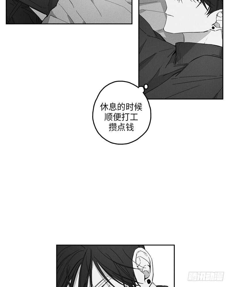 第11话2