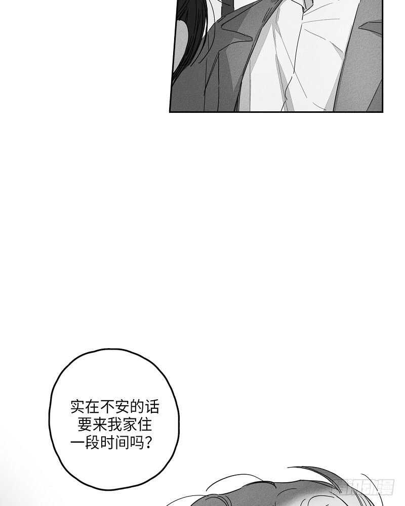 第11话21