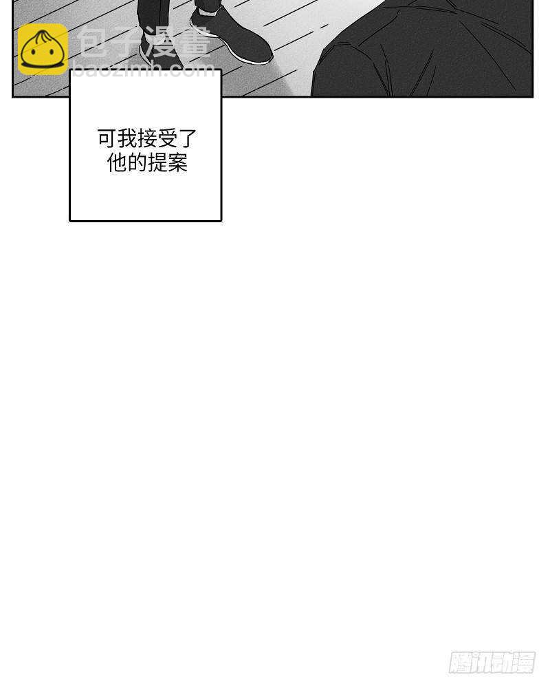 第11话26