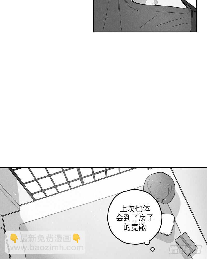 第11话29