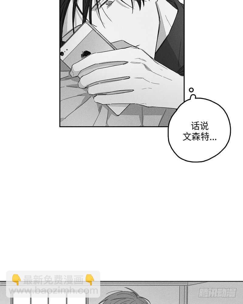 第11话3