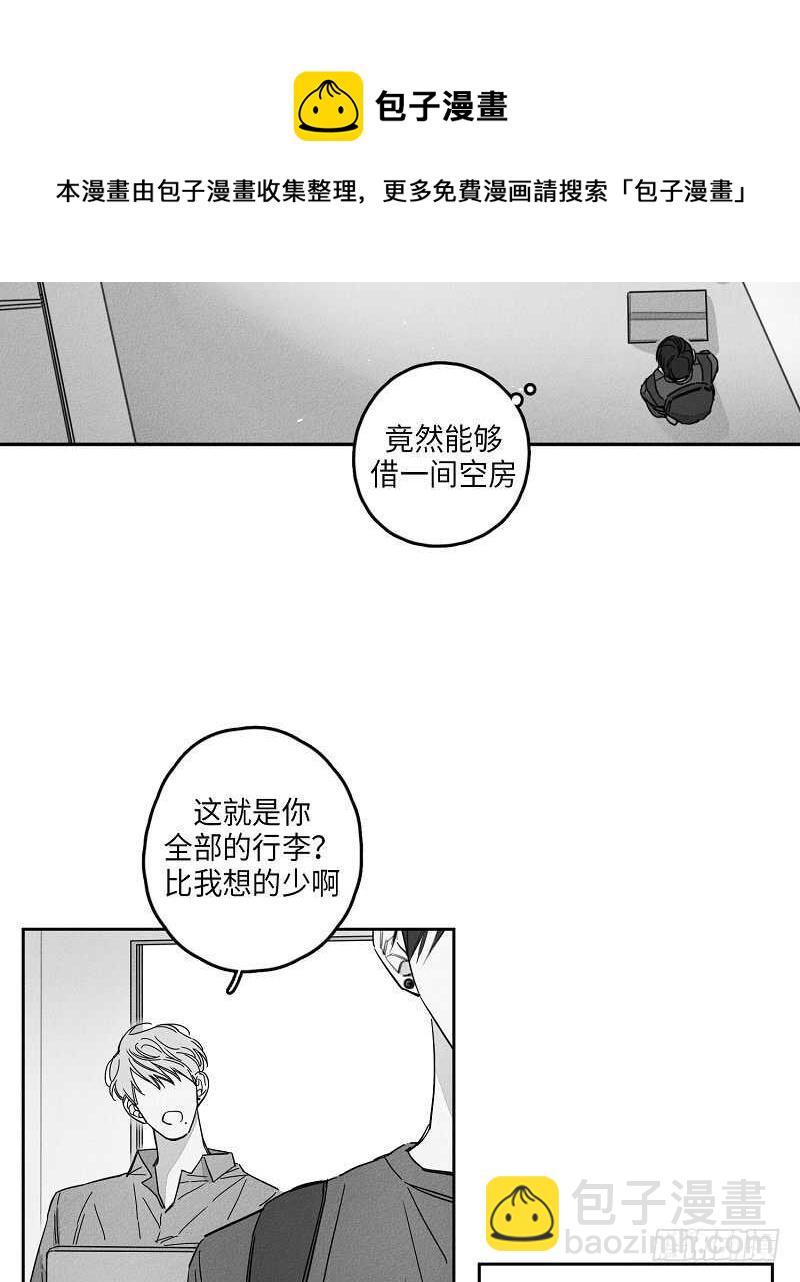 第11话30