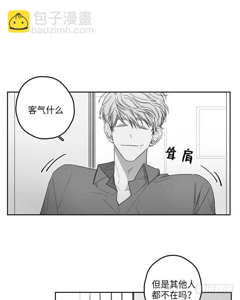 第11话32