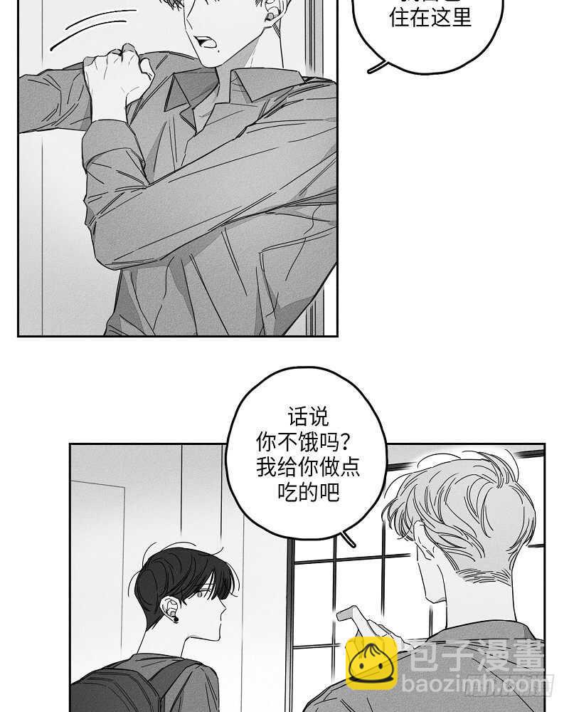 第11话34