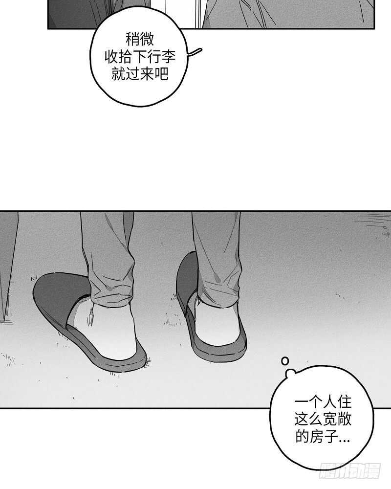 第11话35