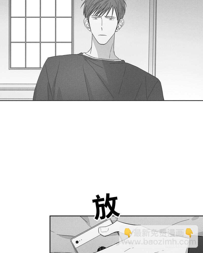 第11话4