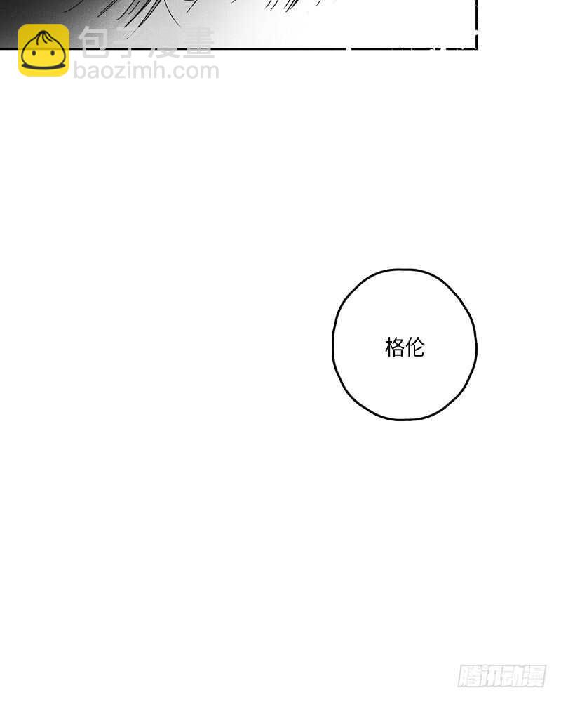 第11话41