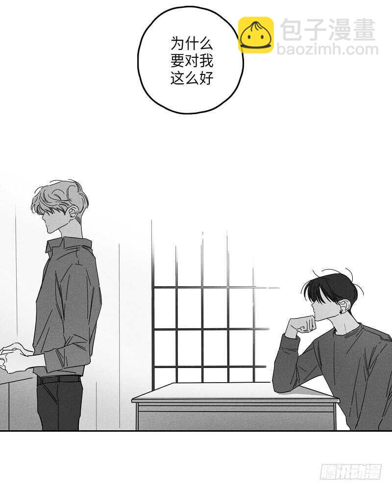 第11话42