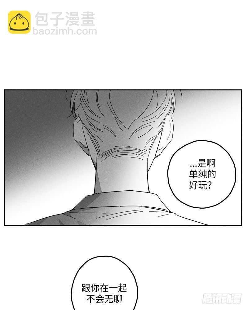 第11话43