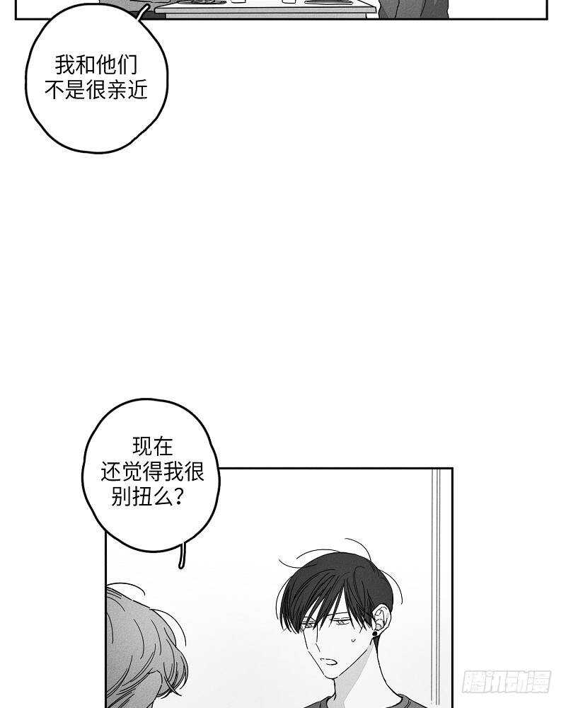 第11话48