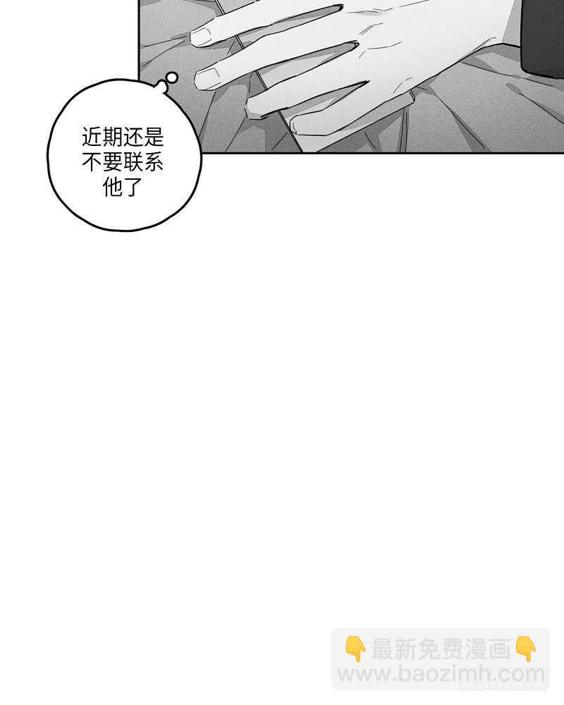第11话5