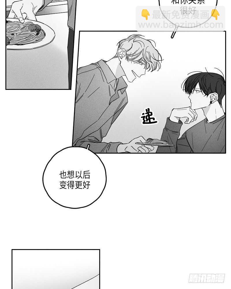 第11话50