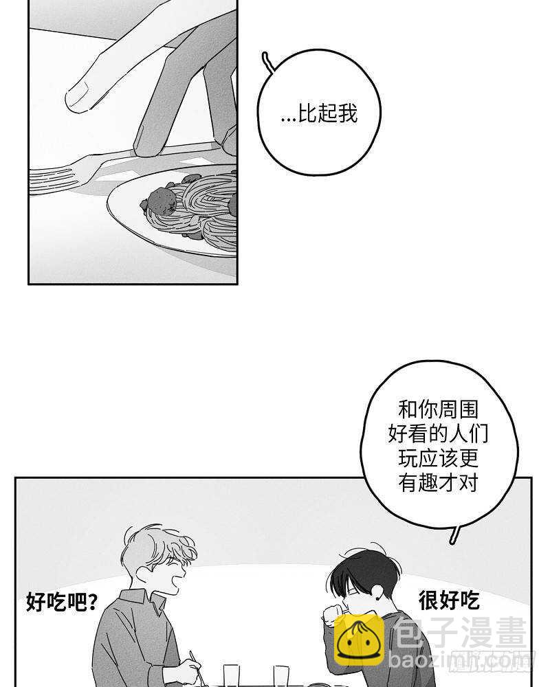 第11话51