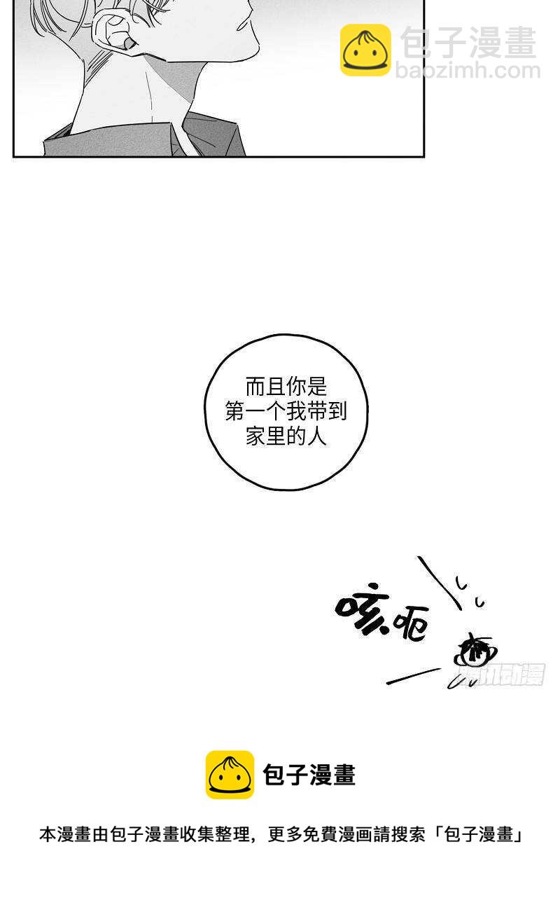 第11话54