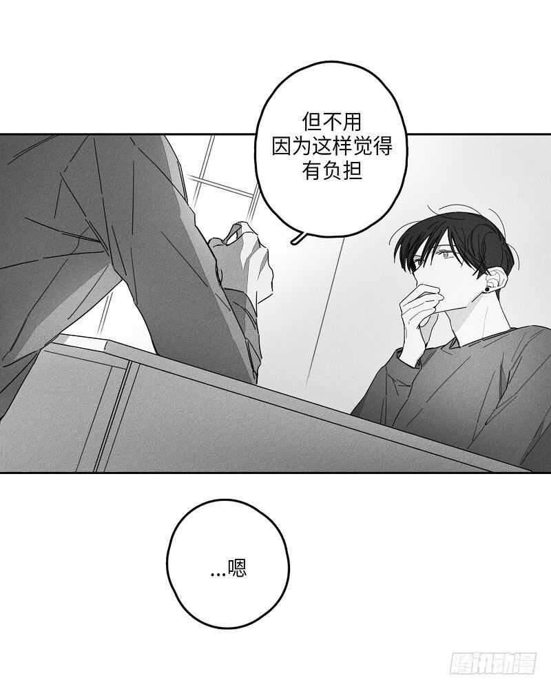 第11话56