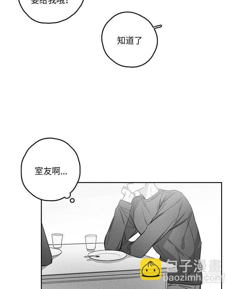 第11话60