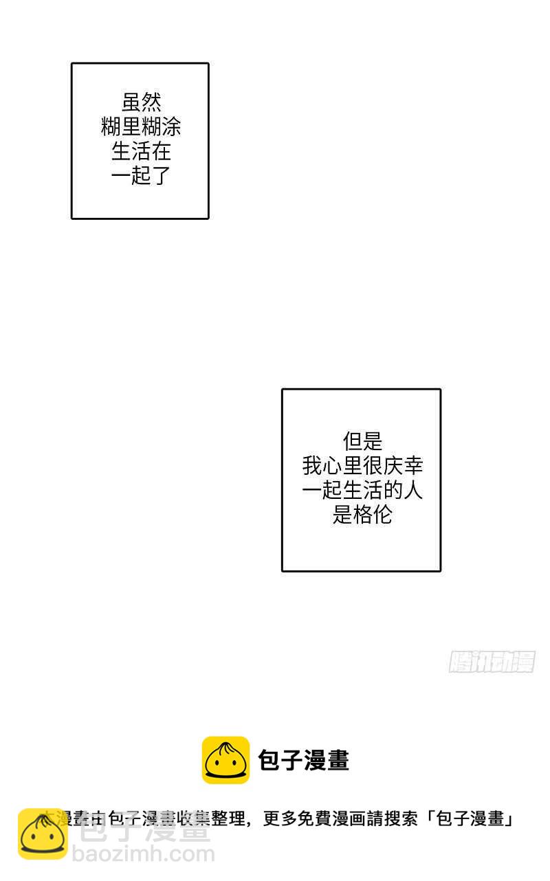 第11话64