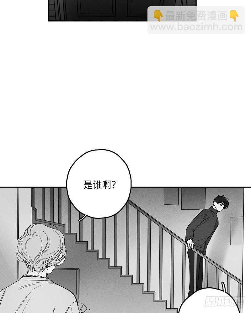 第11话7