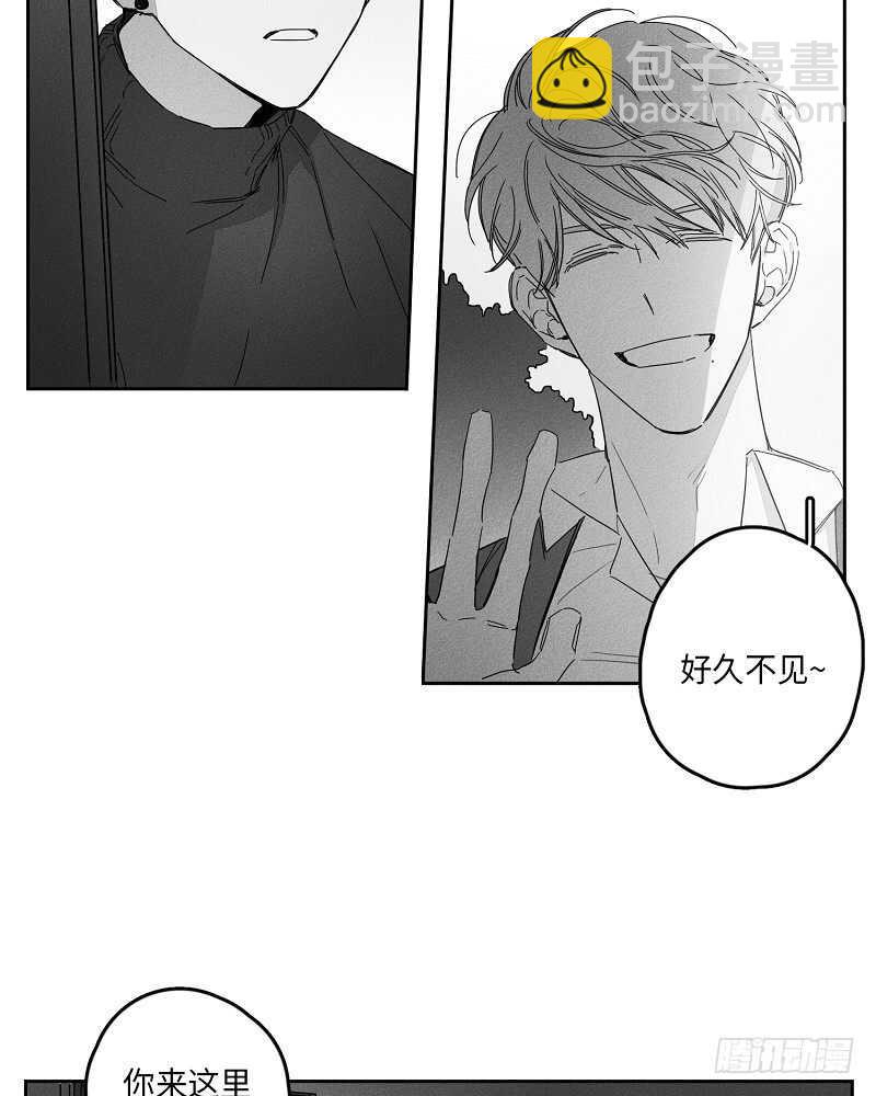 第11话9